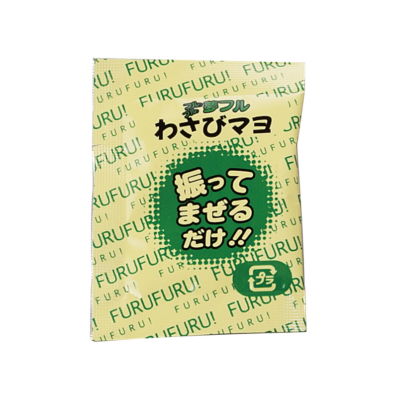 耐油紙GZ袋(スイートハート) No.188(大)｜株式会社シンギ